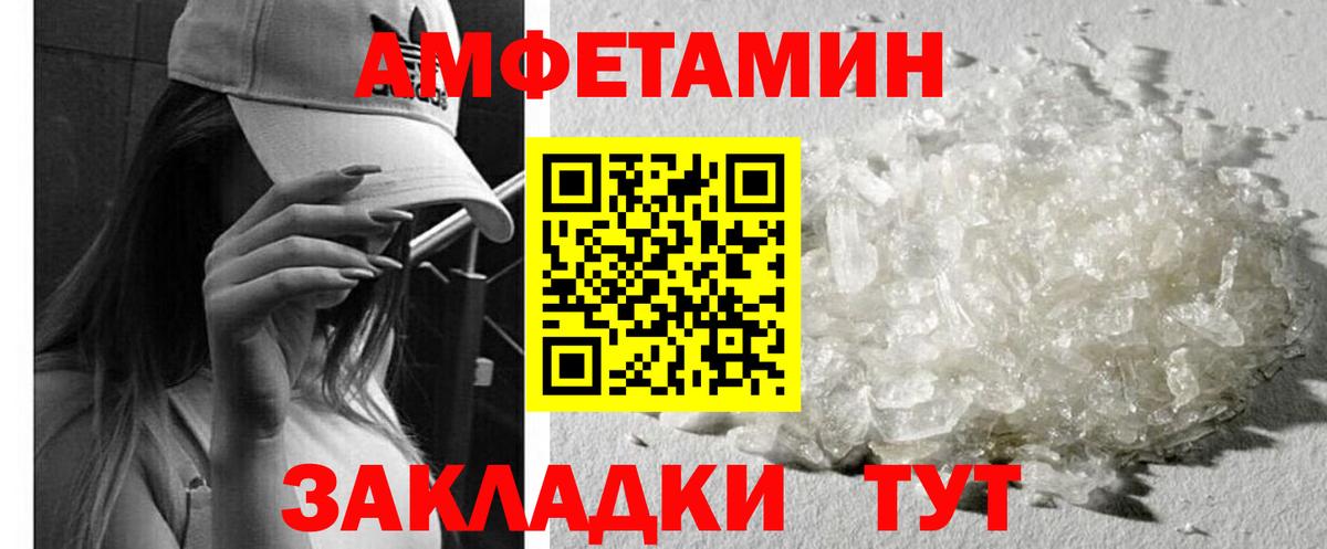APVP Назрань