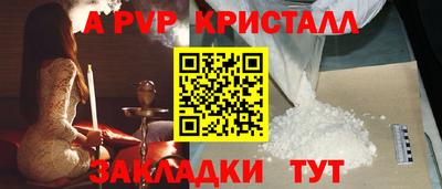 герыч Гусев