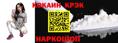 герыч Гусев