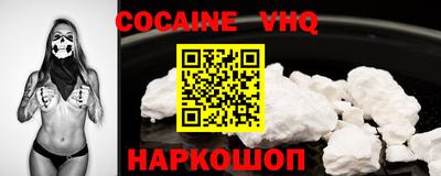 бутират Дубна