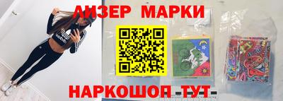 герыч Гусев