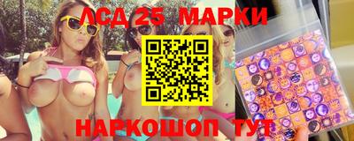 мефедрон VHQ Гусь-Хрустальный