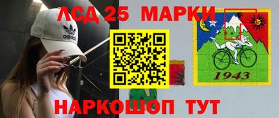герыч Гусев