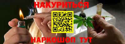 кокаин колумбия Татарск