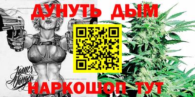 герыч Гусев