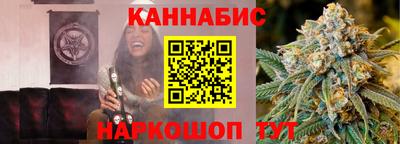 наркотики Тверь
