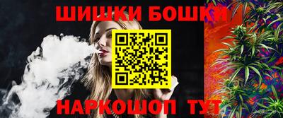 герыч Гусев