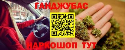 мефедрон VHQ Гусь-Хрустальный