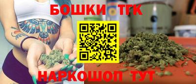 мефедрон VHQ Гусь-Хрустальный