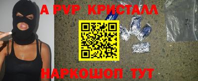 СК Донской