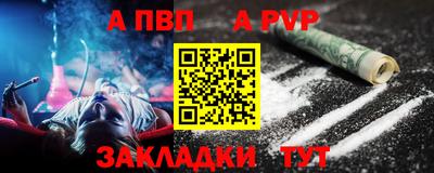 СК Донской