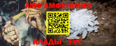 шишки Гусиноозёрск