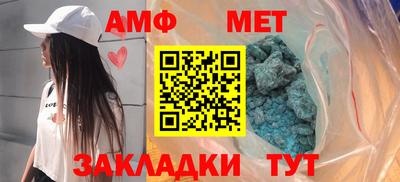 шишки Гусиноозёрск