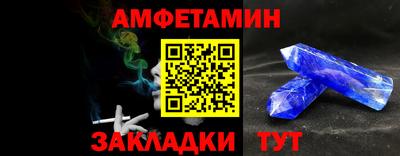 MESCALINE Донецк
