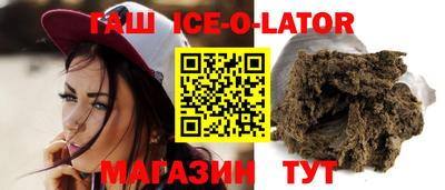 герыч Гусев