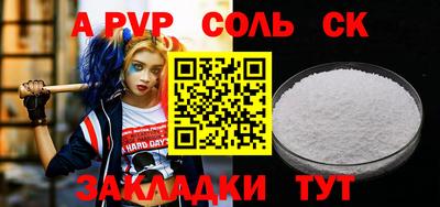 герыч Гусев
