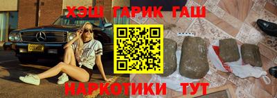 мефедрон VHQ Гусь-Хрустальный