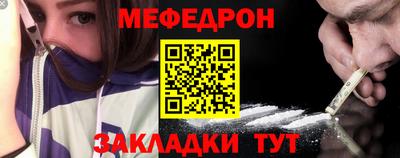 СК Донской