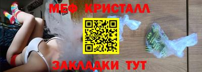 СК Донской